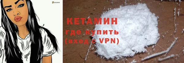 COCAINE Баксан