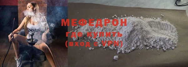 COCAINE Баксан