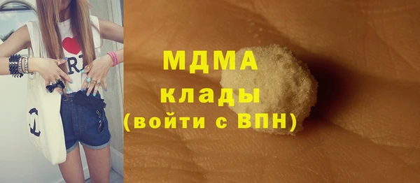 мяу мяу мука Балабаново