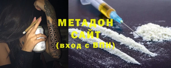 COCAINE Баксан